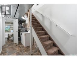 56 Iroquois Street W, Moose Jaw, SK S6H5A5 Photo 31