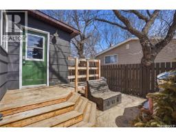 56 Iroquois Street W, Moose Jaw, SK S6H5A5 Photo 38