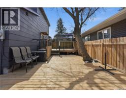 56 Iroquois Street W, Moose Jaw, SK S6H5A5 Photo 39