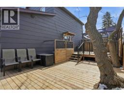 56 Iroquois Street W, Moose Jaw, SK S6H5A5 Photo 40