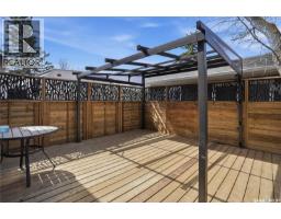 56 Iroquois Street W, Moose Jaw, SK S6H5A5 Photo 41