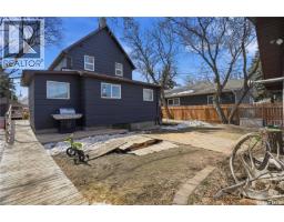 56 Iroquois Street W, Moose Jaw, SK S6H5A5 Photo 43