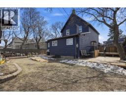 56 Iroquois Street W, Moose Jaw, SK S6H5A5 Photo 44