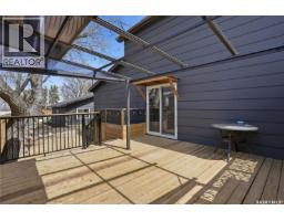 56 Iroquois Street W, Moose Jaw, SK S6H5A5 Photo 45