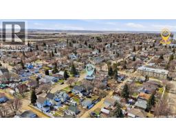 56 Iroquois Street W, Moose Jaw, SK S6H5A5 Photo 63