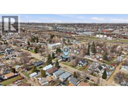 56 Iroquois Street W, Moose Jaw, SK S6H5A5 Photo 67