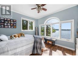 511 East Clear Bay Road, Trent Lakes, ON K0M2A0 Photo 26