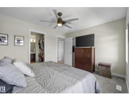 45 Joyal Wy, St  Albert, AB T8N7V6 Photo 25