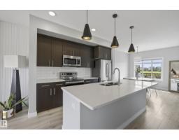 Laundry room - 45 Joyal Wy, St  Albert, AB T8N7V6 Photo 7