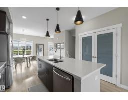 45 Joyal Wy, St  Albert, AB T8N7V6 Photo 10