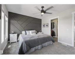 45 Joyal Wy, St  Albert, AB T8N7V6 Photo 24