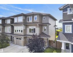 45 Joyal Wy, St  Albert, AB T8N7V6 Photo 53