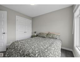45 Joyal Wy, St  Albert, AB T8N7V6 Photo 31