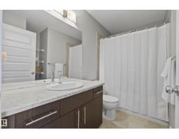 45 Joyal Wy, St  Albert, AB T8N7V6 Photo 32