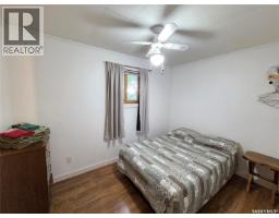 32 Chapa Avenue, Kenosee Lake, SK S0C0R0 Photo 22