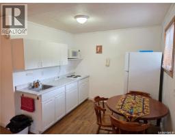 32 Chapa Avenue, Kenosee Lake, SK S0C0R0 Photo 15