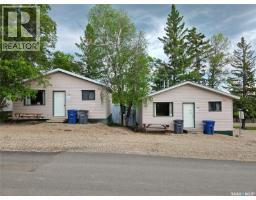 32 Chapa Avenue, Kenosee Lake, SK S0C0R0 Photo 12