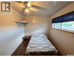 32 Chapa Avenue, Kenosee Lake, SK S0C0R0 Photo 44