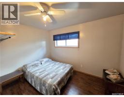 32 Chapa Avenue, Kenosee Lake, SK S0C0R0 Photo 43