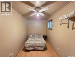 32 Chapa Avenue, Kenosee Lake, SK S0C0R0 Photo 48