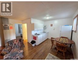 32 Chapa Avenue, Kenosee Lake, SK S0C0R0 Photo 14