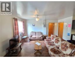 32 Chapa Avenue, Kenosee Lake, SK S0C0R0 Photo 34