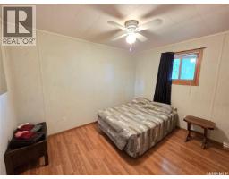 32 Chapa Avenue, Kenosee Lake, SK S0C0R0 Photo 26