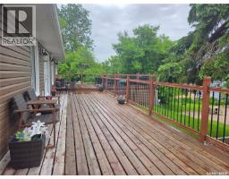 32 Chapa Avenue, Kenosee Lake, SK S0C0R0 Photo 71