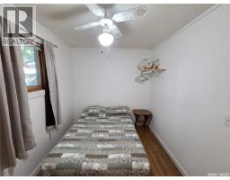 32 Chapa Avenue, Kenosee Lake, SK S0C0R0 Photo 23