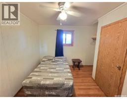 32 Chapa Avenue, Kenosee Lake, SK S0C0R0 Photo 27