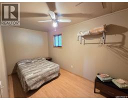 32 Chapa Avenue, Kenosee Lake, SK S0C0R0 Photo 47
