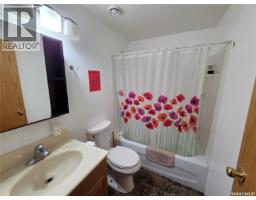 32 Chapa Avenue, Kenosee Lake, SK S0C0R0 Photo 98