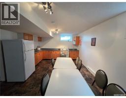 32 Chapa Avenue, Kenosee Lake, SK S0C0R0 Photo 91