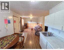 32 Chapa Avenue, Kenosee Lake, SK S0C0R0 Photo 19