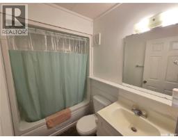 32 Chapa Avenue, Kenosee Lake, SK S0C0R0 Photo 24