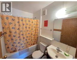 32 Chapa Avenue, Kenosee Lake, SK S0C0R0 Photo 46