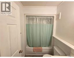 32 Chapa Avenue, Kenosee Lake, SK S0C0R0 Photo 25