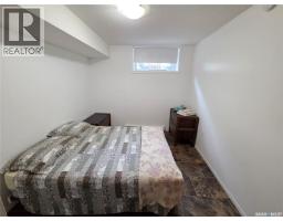 32 Chapa Avenue, Kenosee Lake, SK S0C0R0 Photo 100