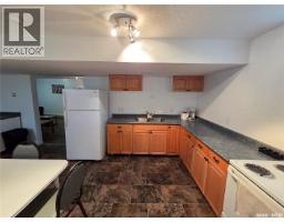 32 Chapa Avenue, Kenosee Lake, SK S0C0R0 Photo 93