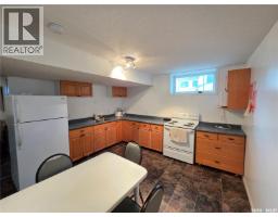 32 Chapa Avenue, Kenosee Lake, SK S0C0R0 Photo 92