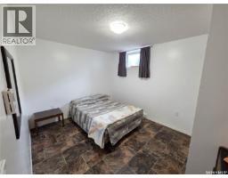32 Chapa Avenue, Kenosee Lake, SK S0C0R0 Photo 99
