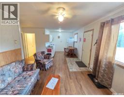 32 Chapa Avenue, Kenosee Lake, SK S0C0R0 Photo 20