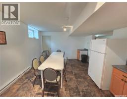 32 Chapa Avenue, Kenosee Lake, SK S0C0R0 Photo 94