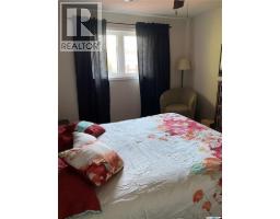 32 Chapa Avenue, Kenosee Lake, SK S0C0R0 Photo 85