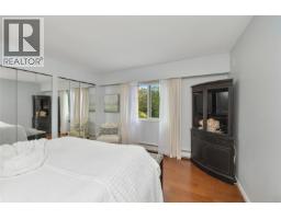 305 2930 Cook St, Victoria, BC V8W3G3 Photo 11