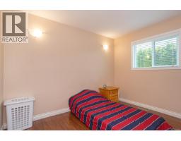 6140 Denali Dr, Duncan, BC V9L5N4 Photo 15
