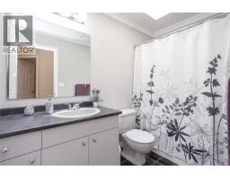 6140 Denali Dr, Duncan, BC V9L5N4 Photo 16