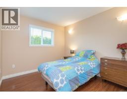 6140 Denali Dr, Duncan, BC V9L5N4 Photo 17