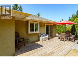 6140 Denali Dr, Duncan, BC V9L5N4 Photo 20