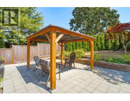 6140 Denali Dr, Duncan, BC V9L5N4 Photo 23